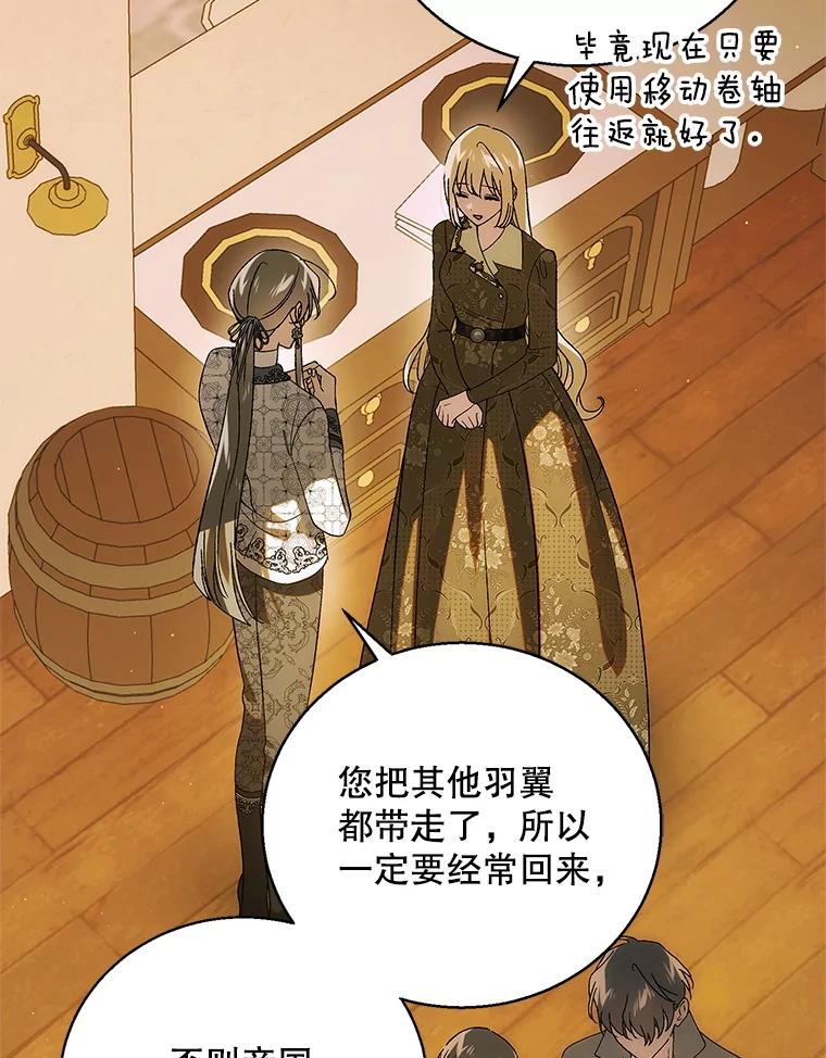 第585页