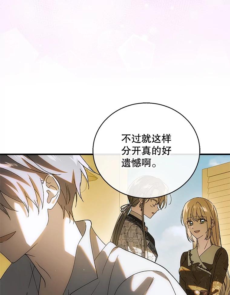 第594页