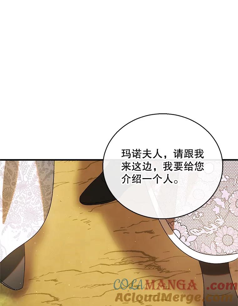 第636页