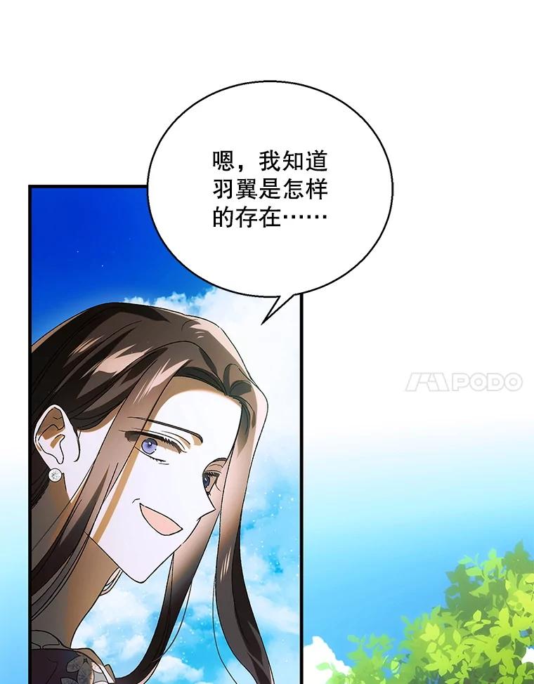 第642页