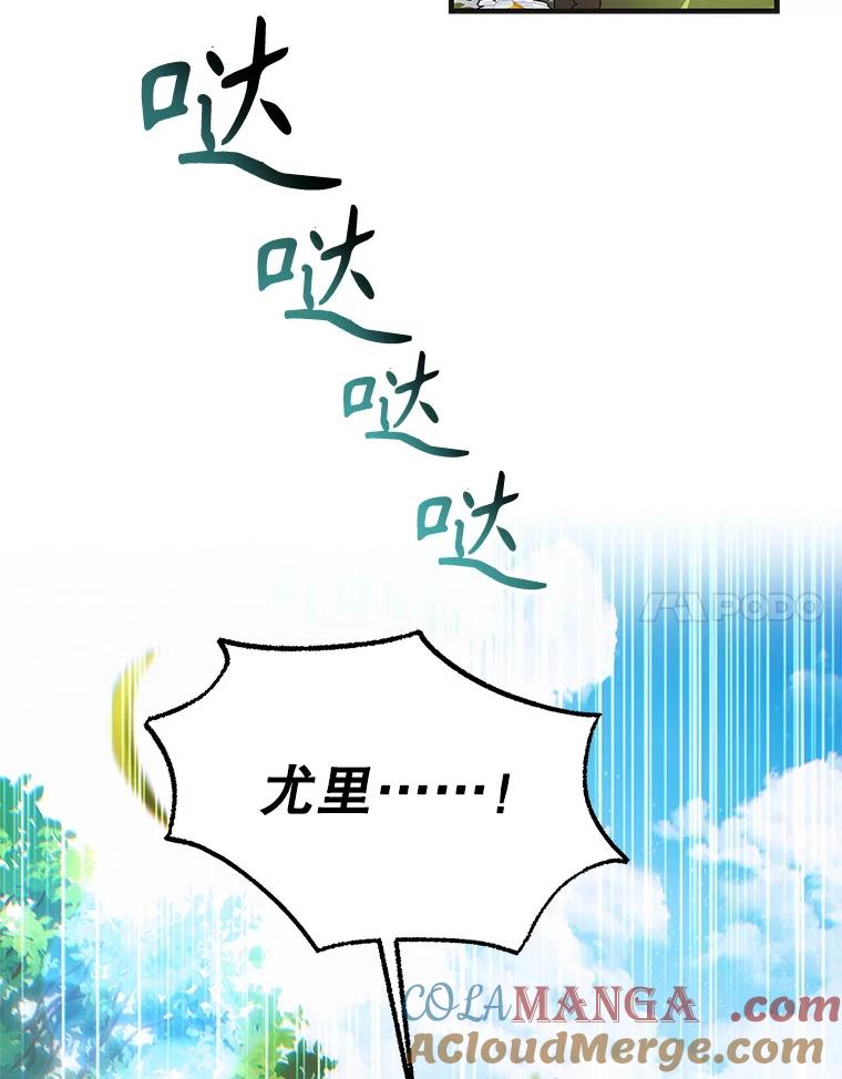 第672页