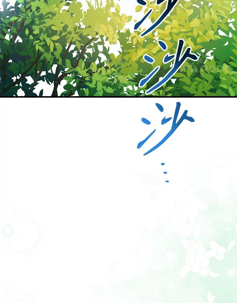 第693页