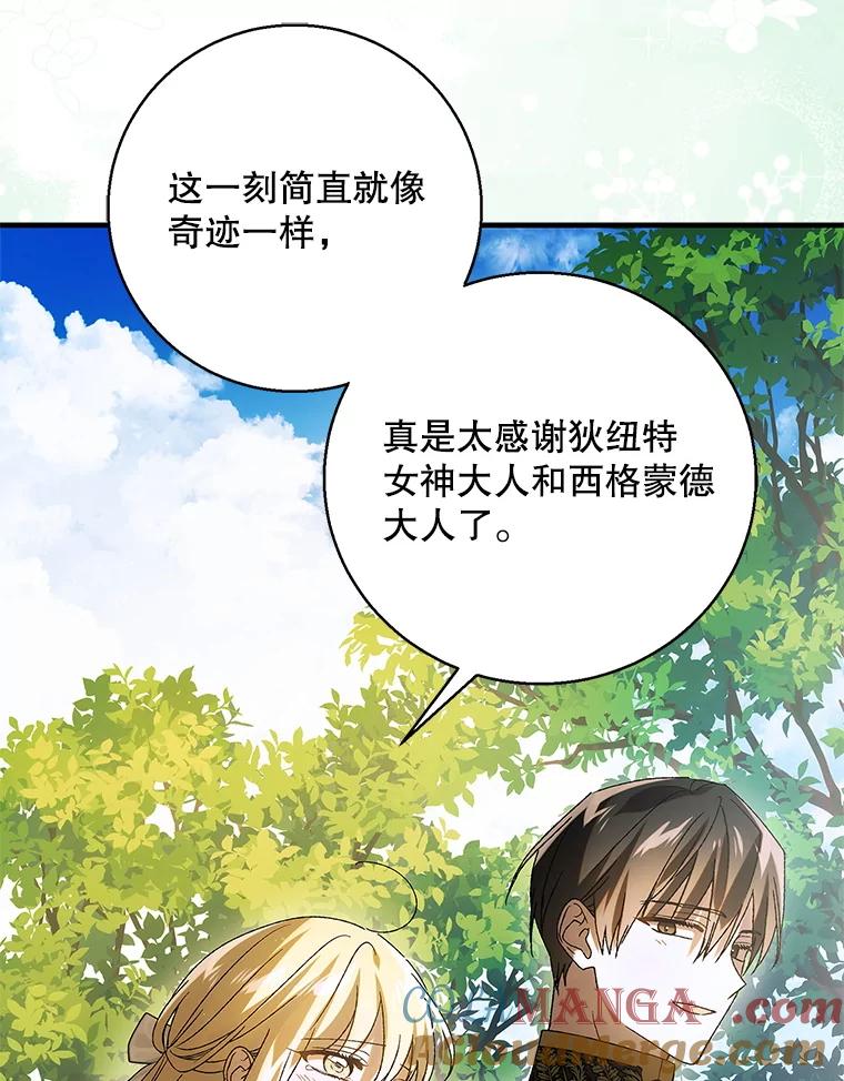 第696页