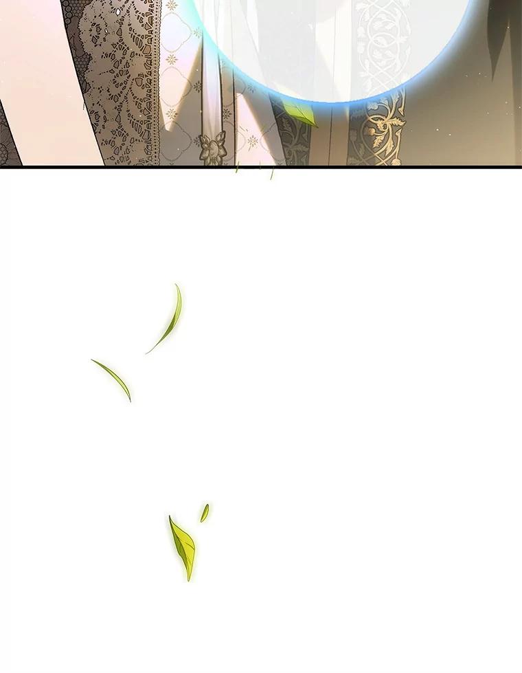第717页