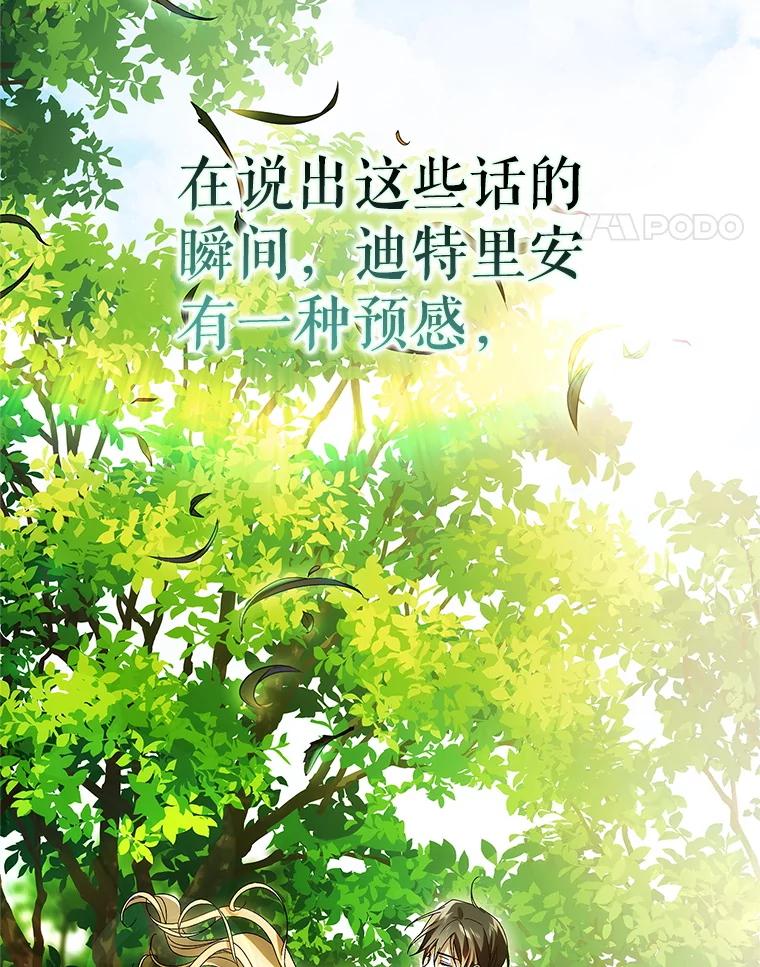第723页