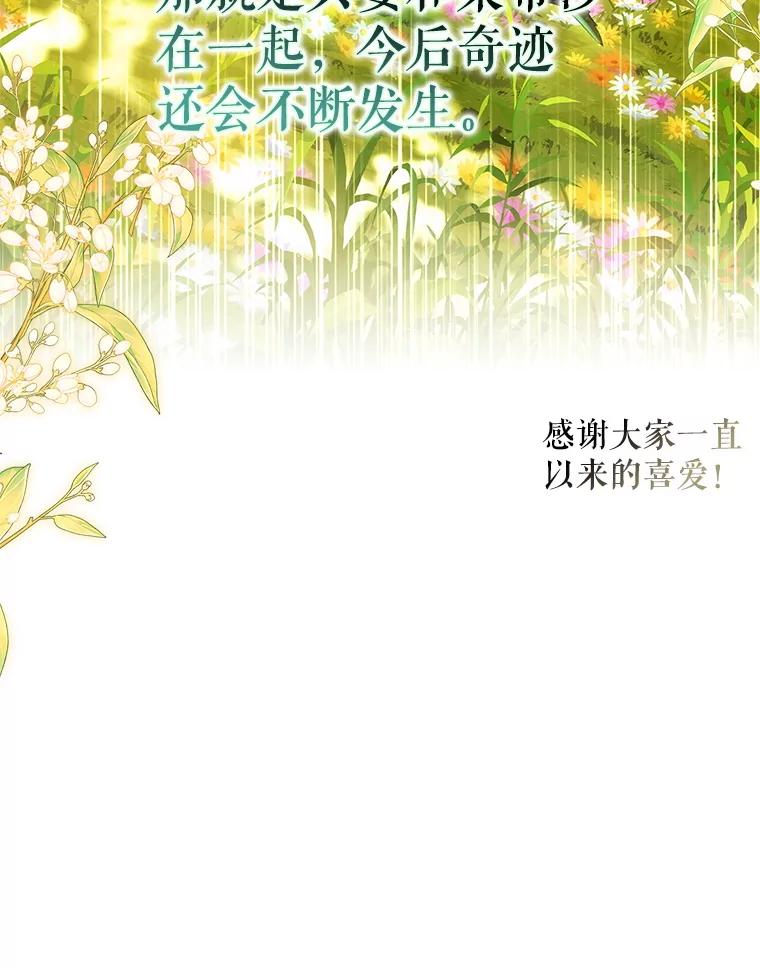 第729页