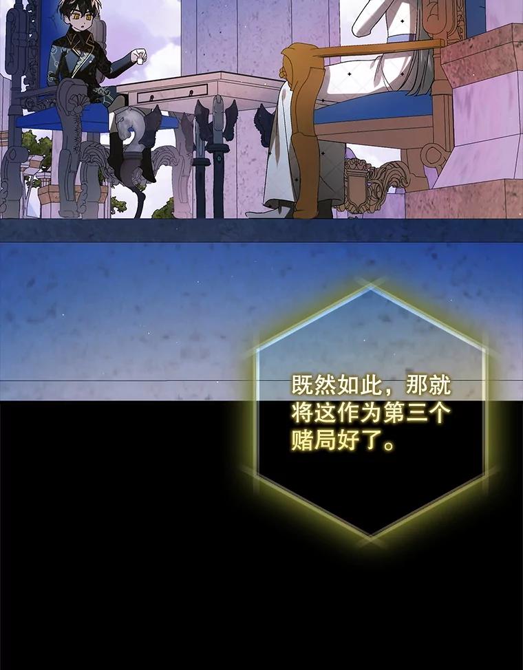 第207页