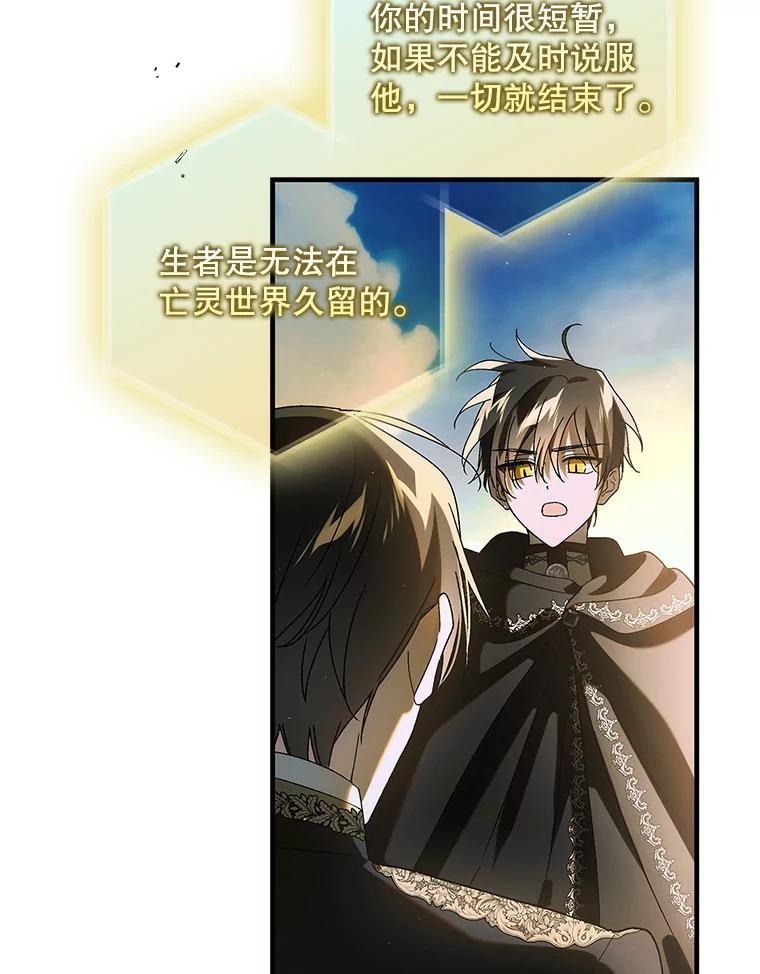 第222页