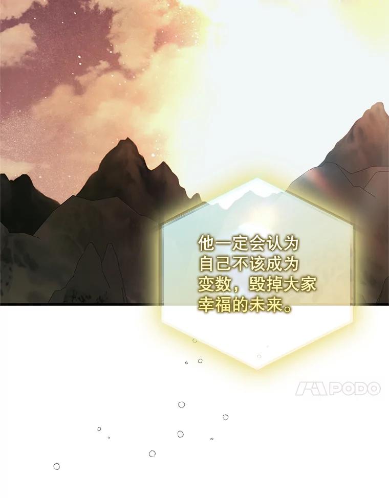 第258页