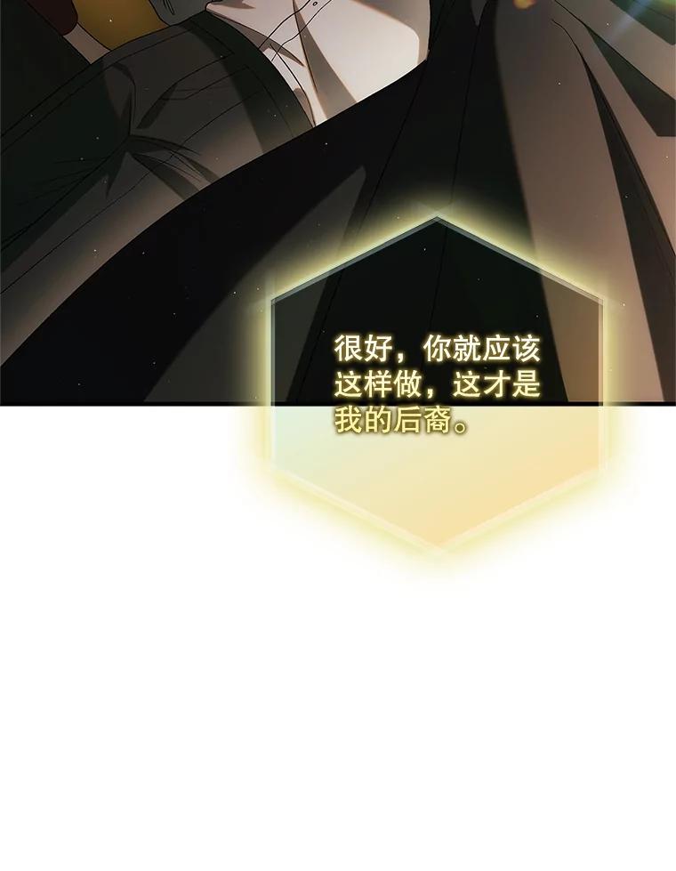 第267页