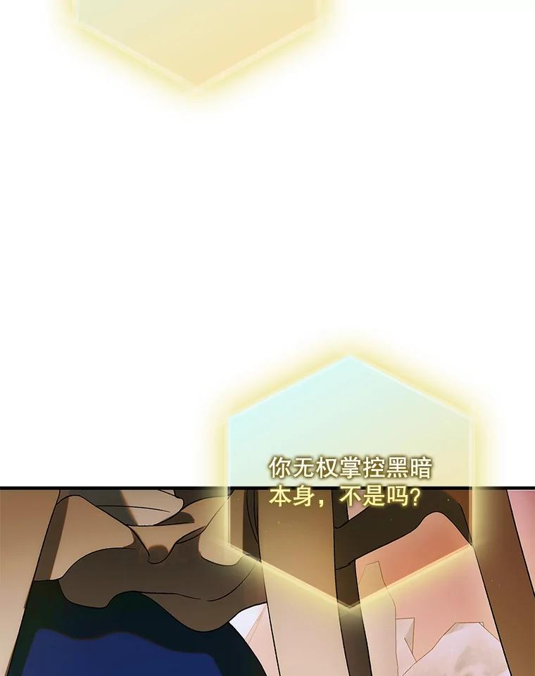 第291页