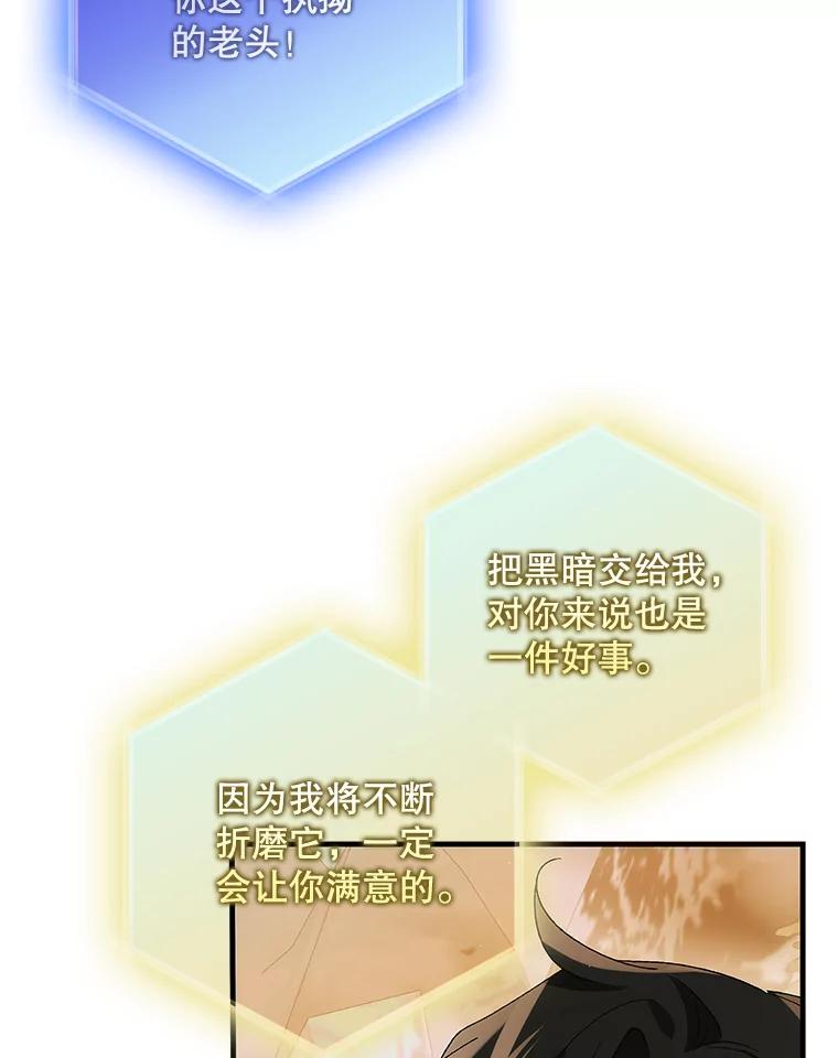 第297页