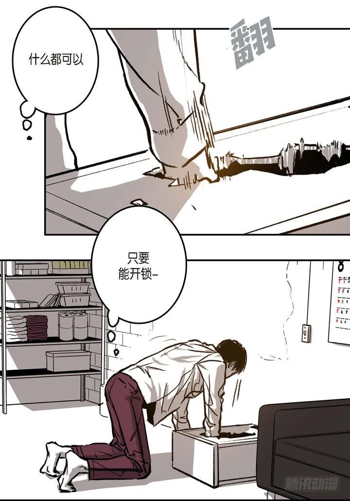 第60页