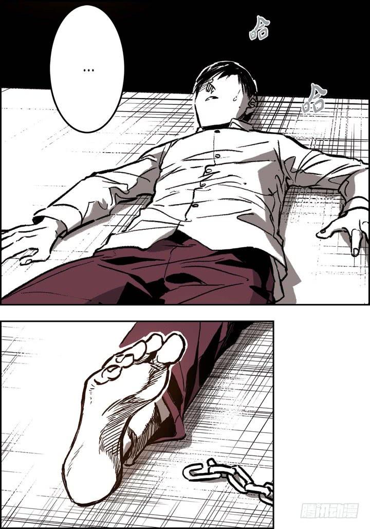 第80页