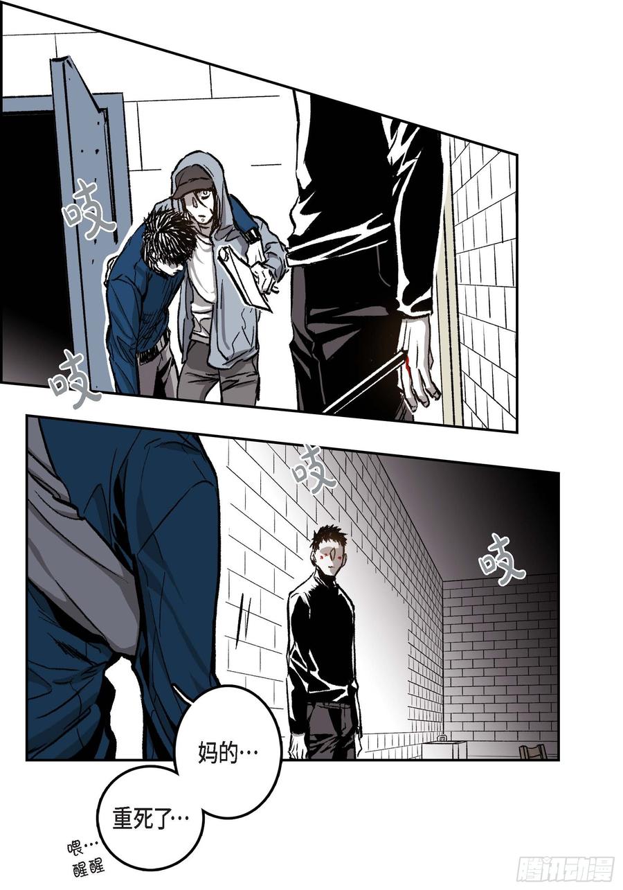 第71页