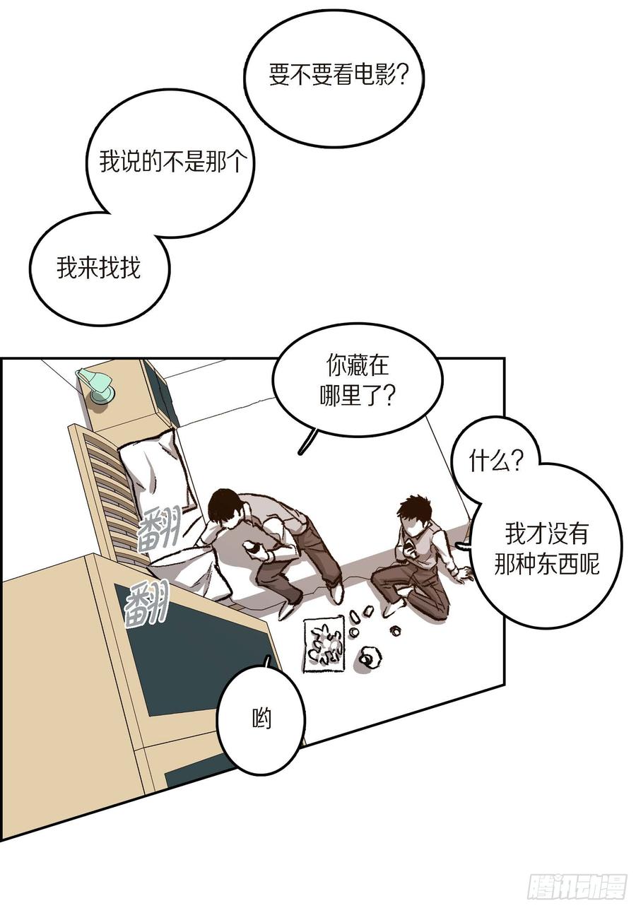 第36页