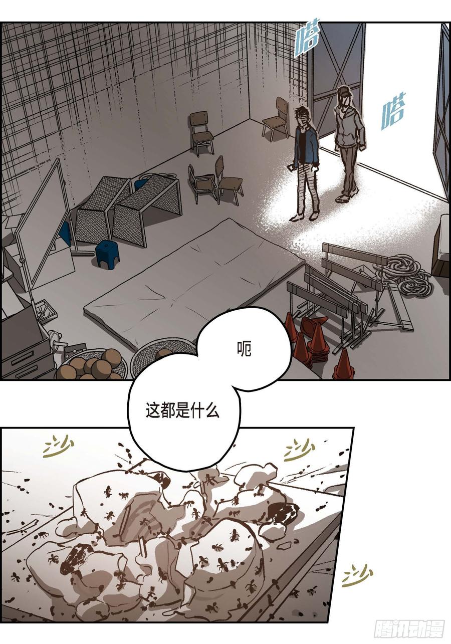 第48页