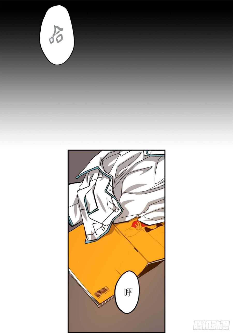 第46页