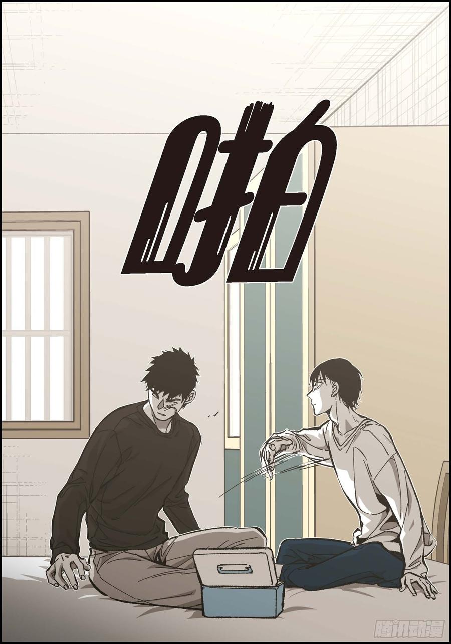 第46页