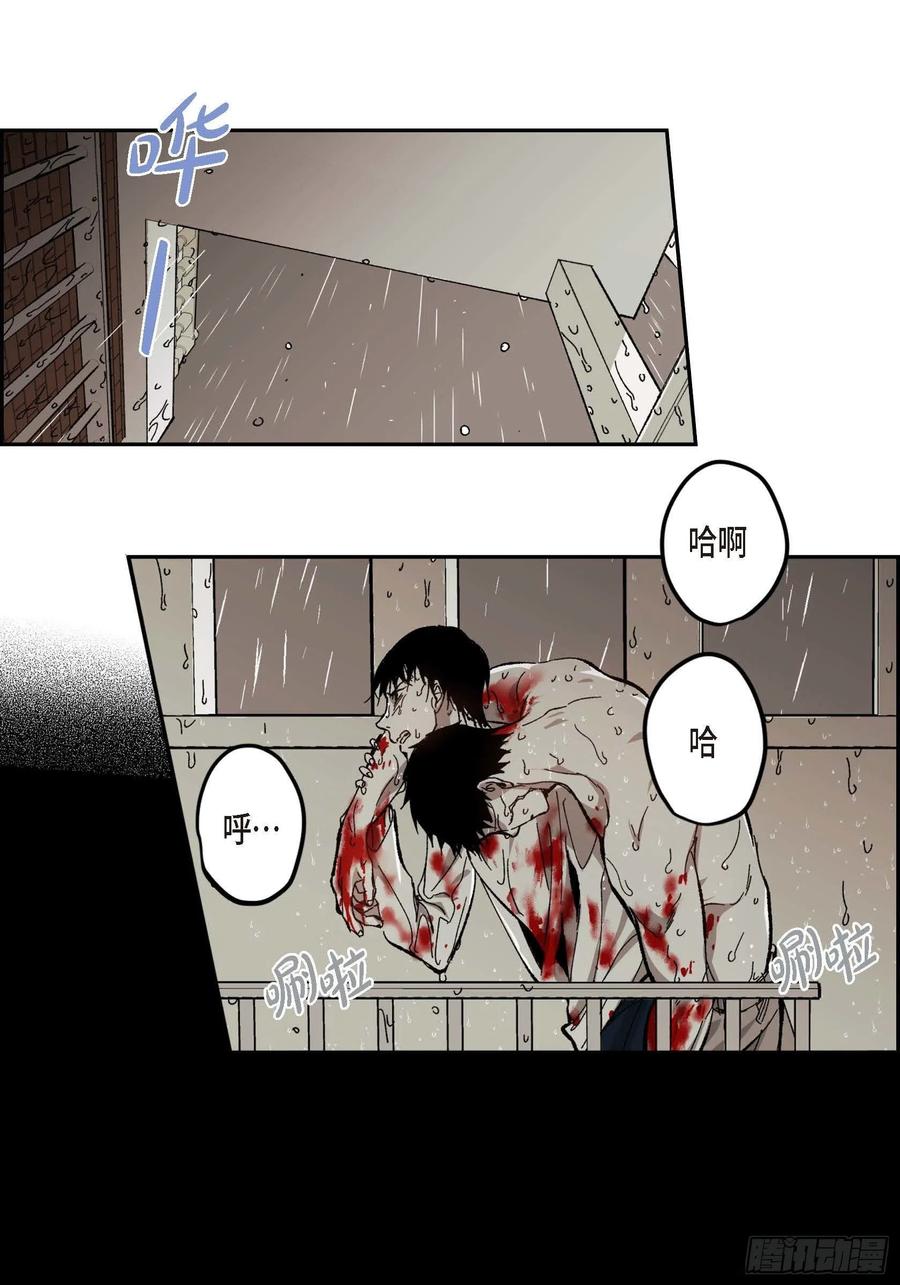 第68页