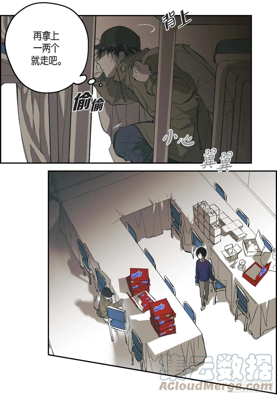 第43页