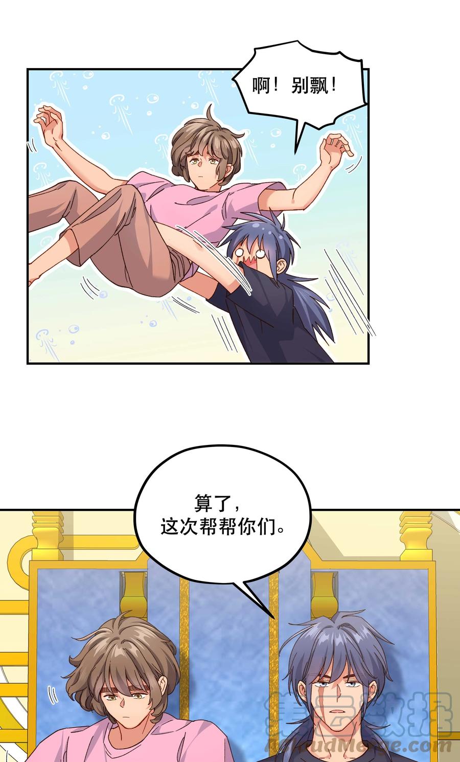 第35页
