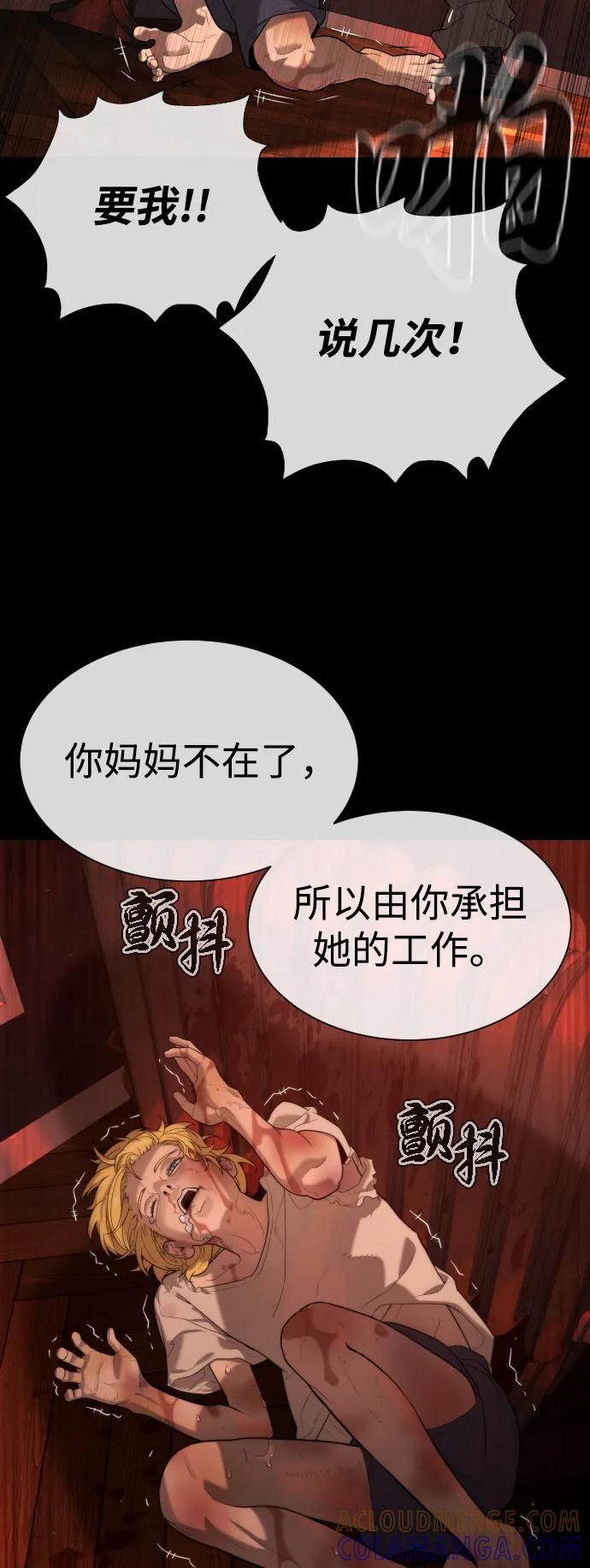 第137页