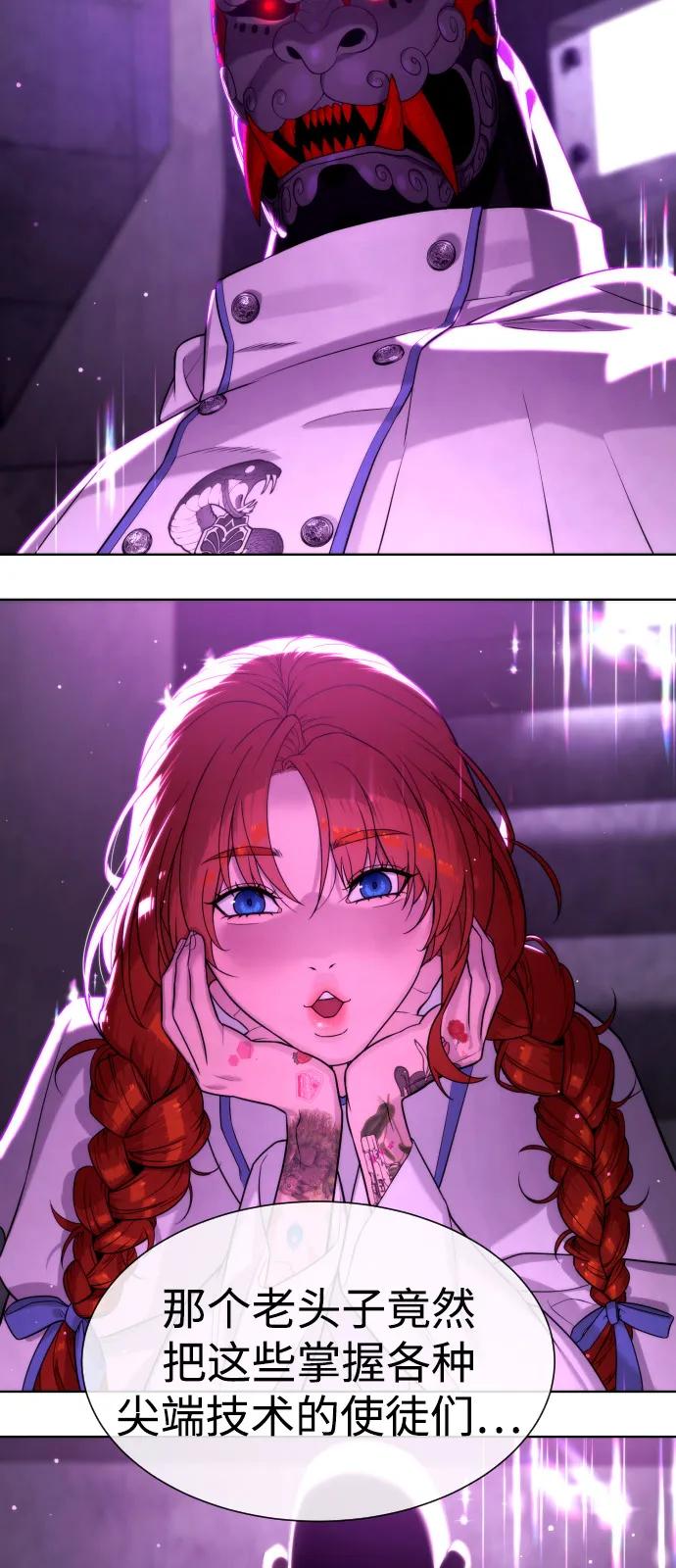 第182页