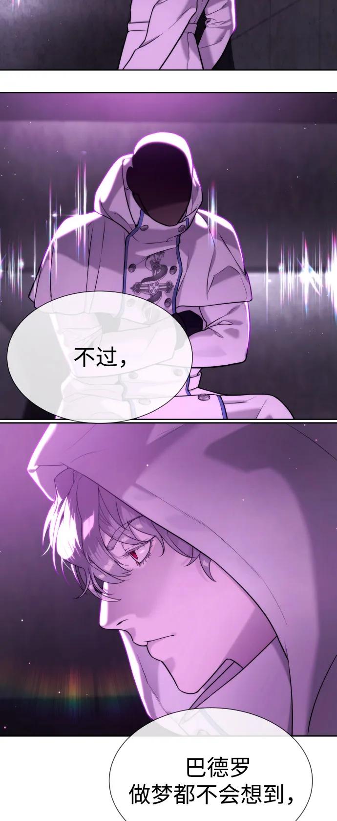 第184页