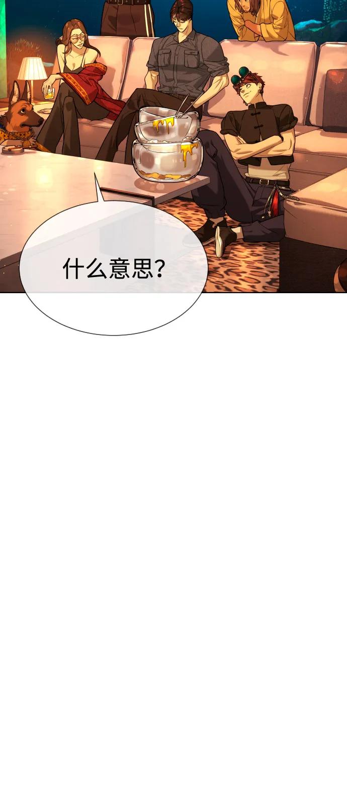 第192页