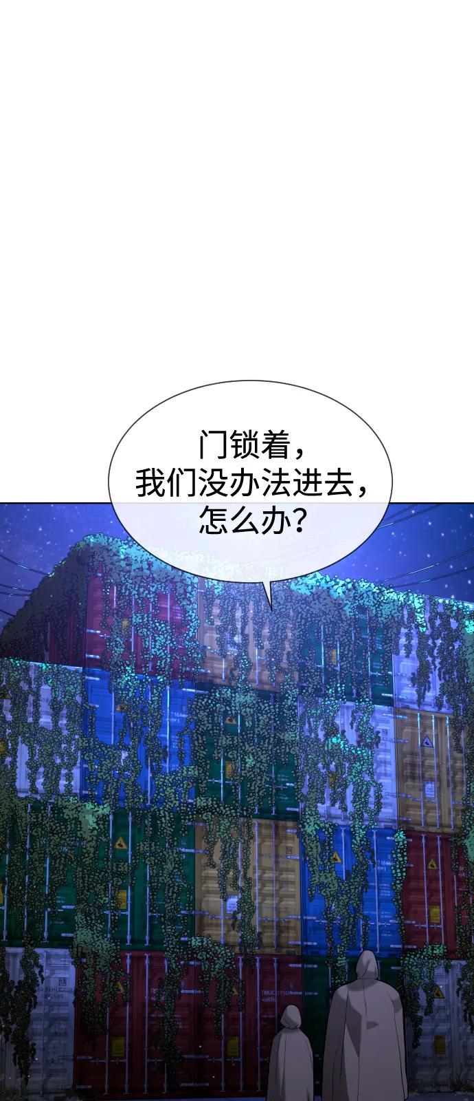 第194页