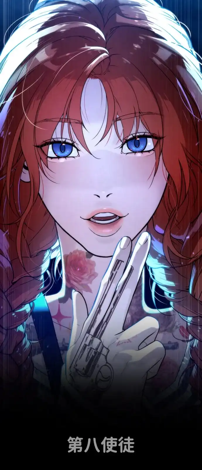 第118页