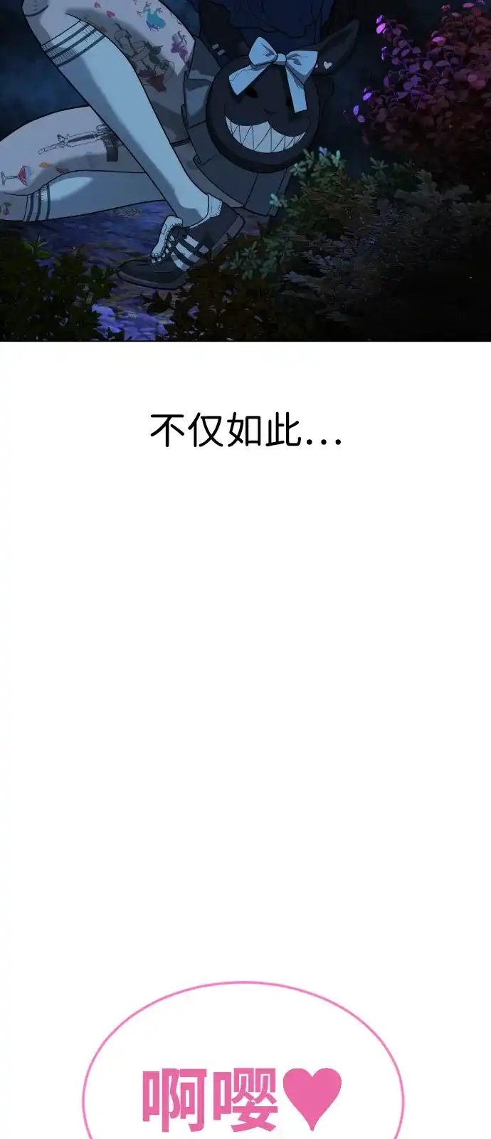 第122页