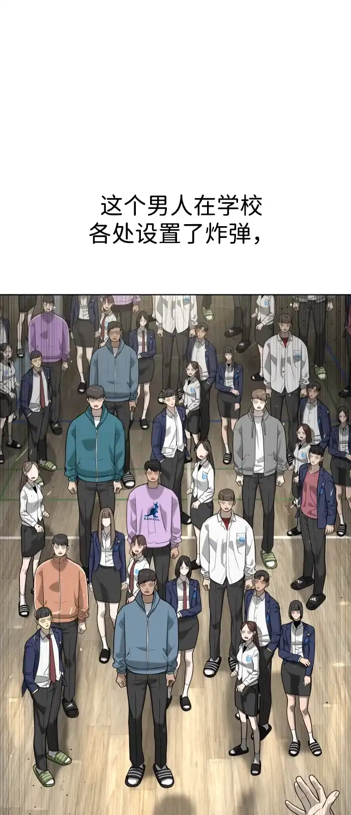 第153页