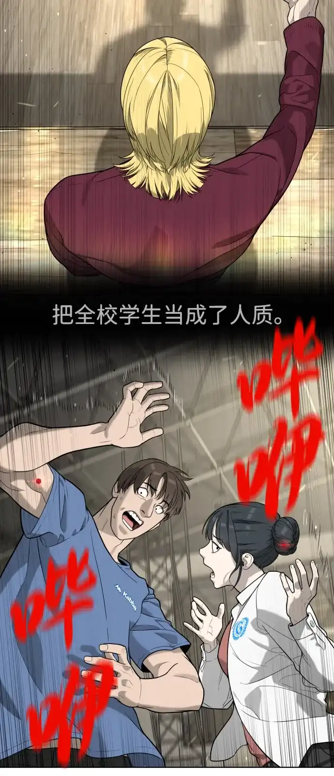 第154页