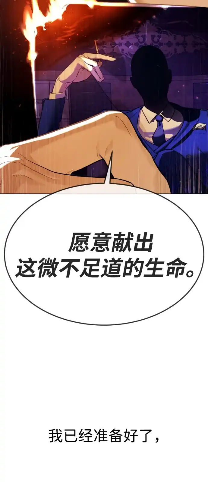 第185页