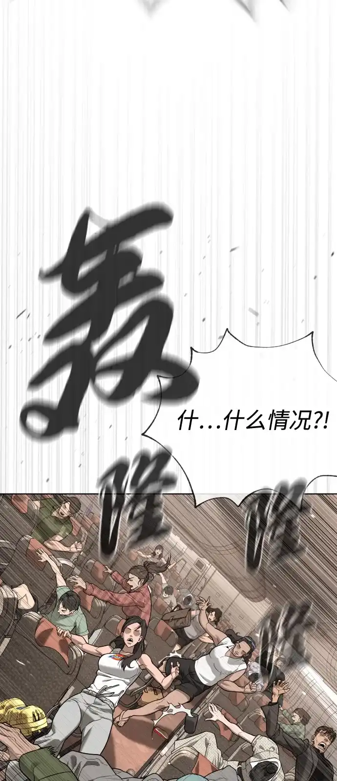 第200页