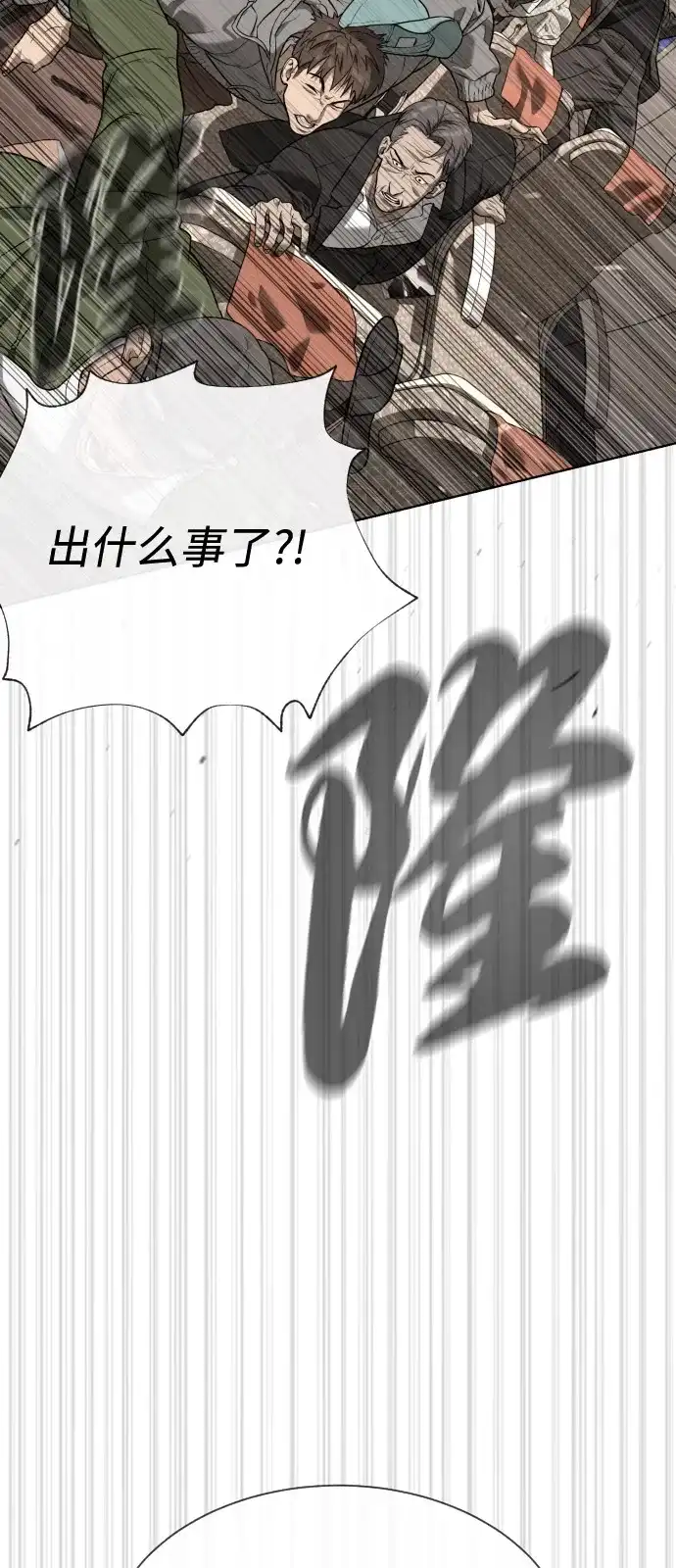 第201页
