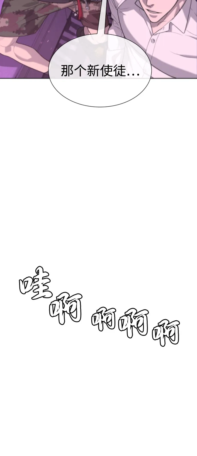第209页