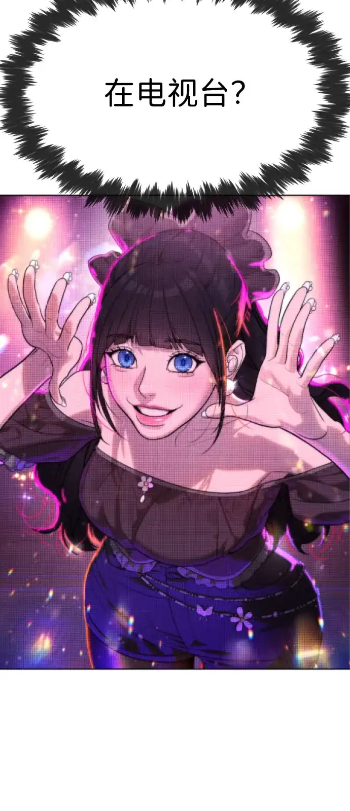 第211页