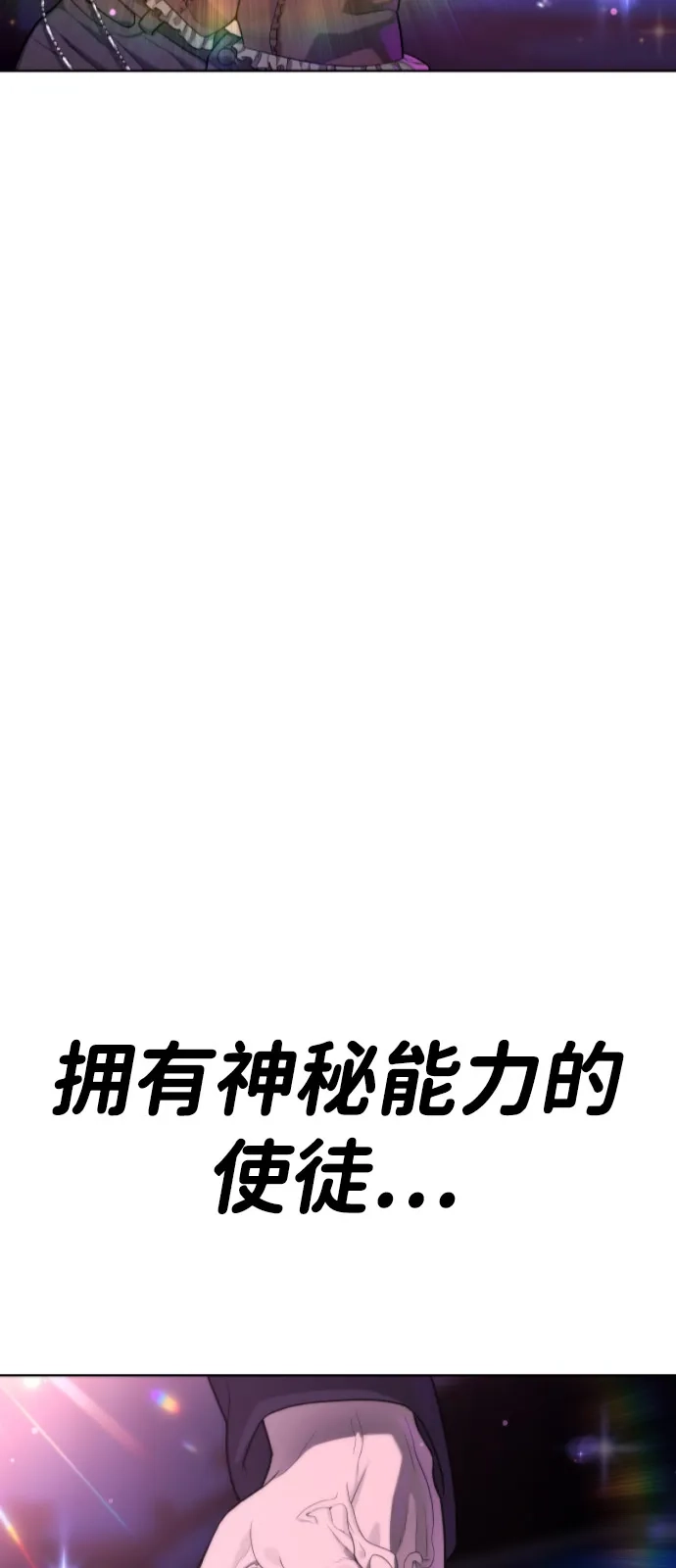 第214页