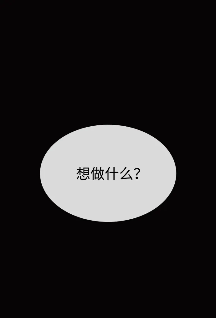 第218页