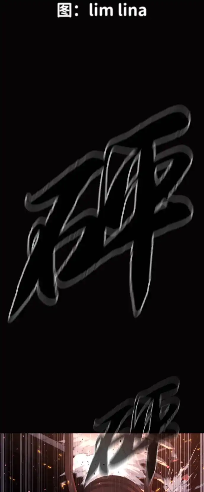第221页