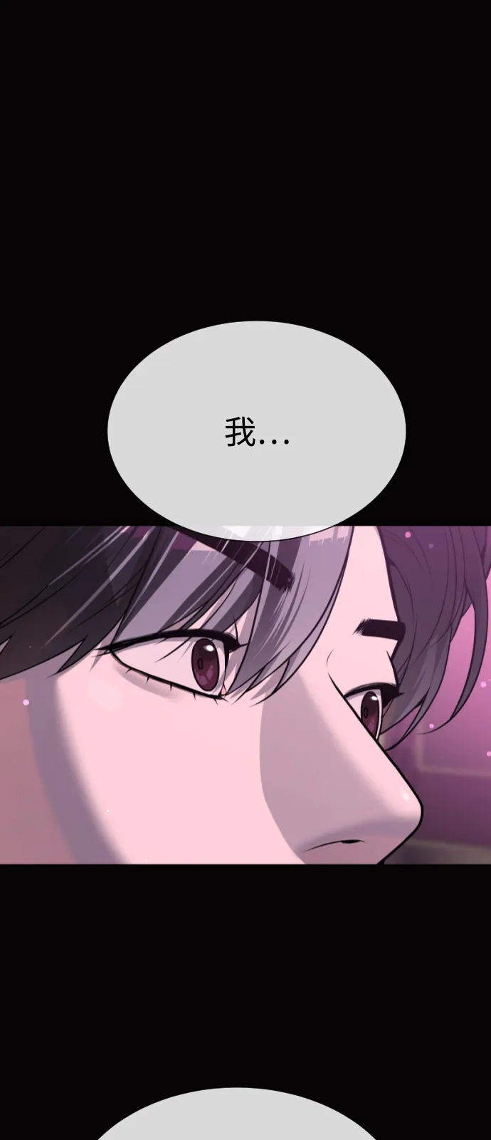 第224页