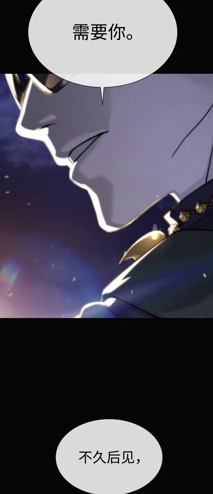 第225页