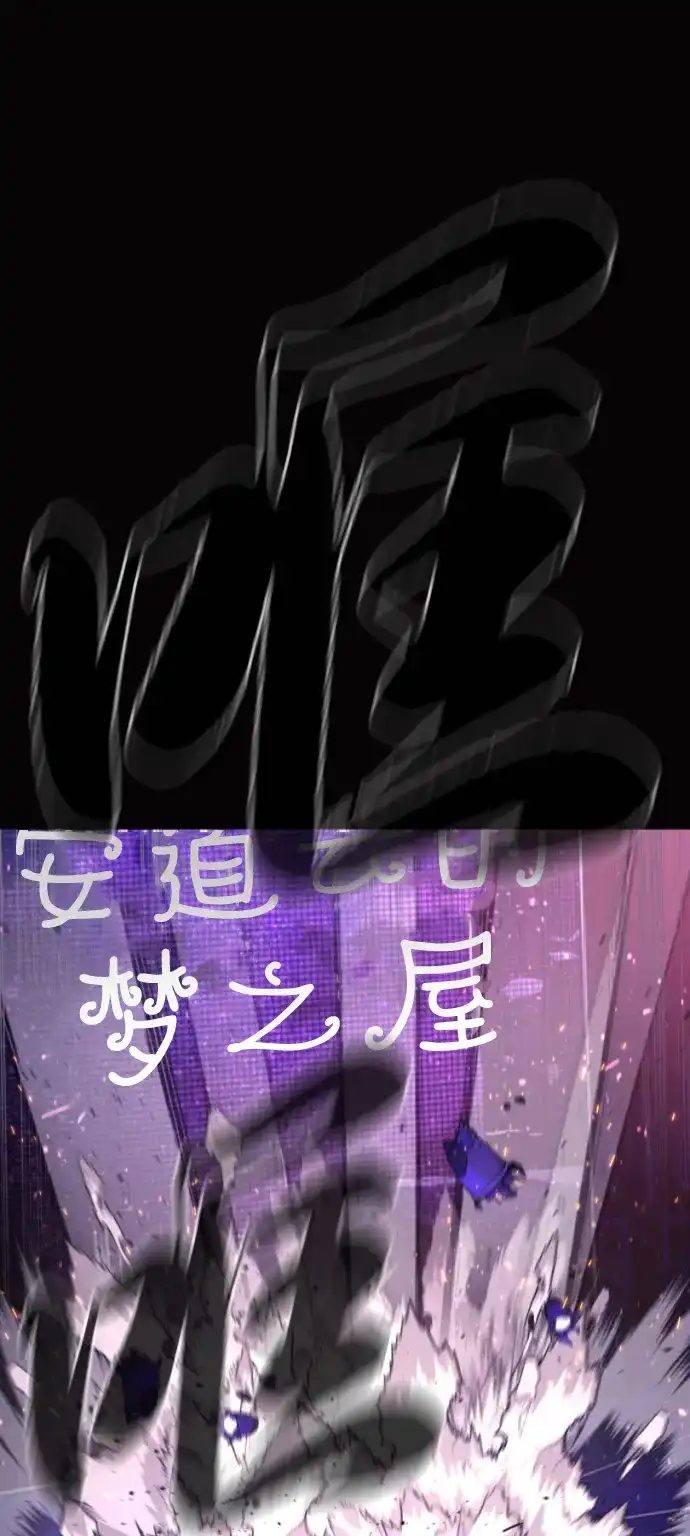 第227页