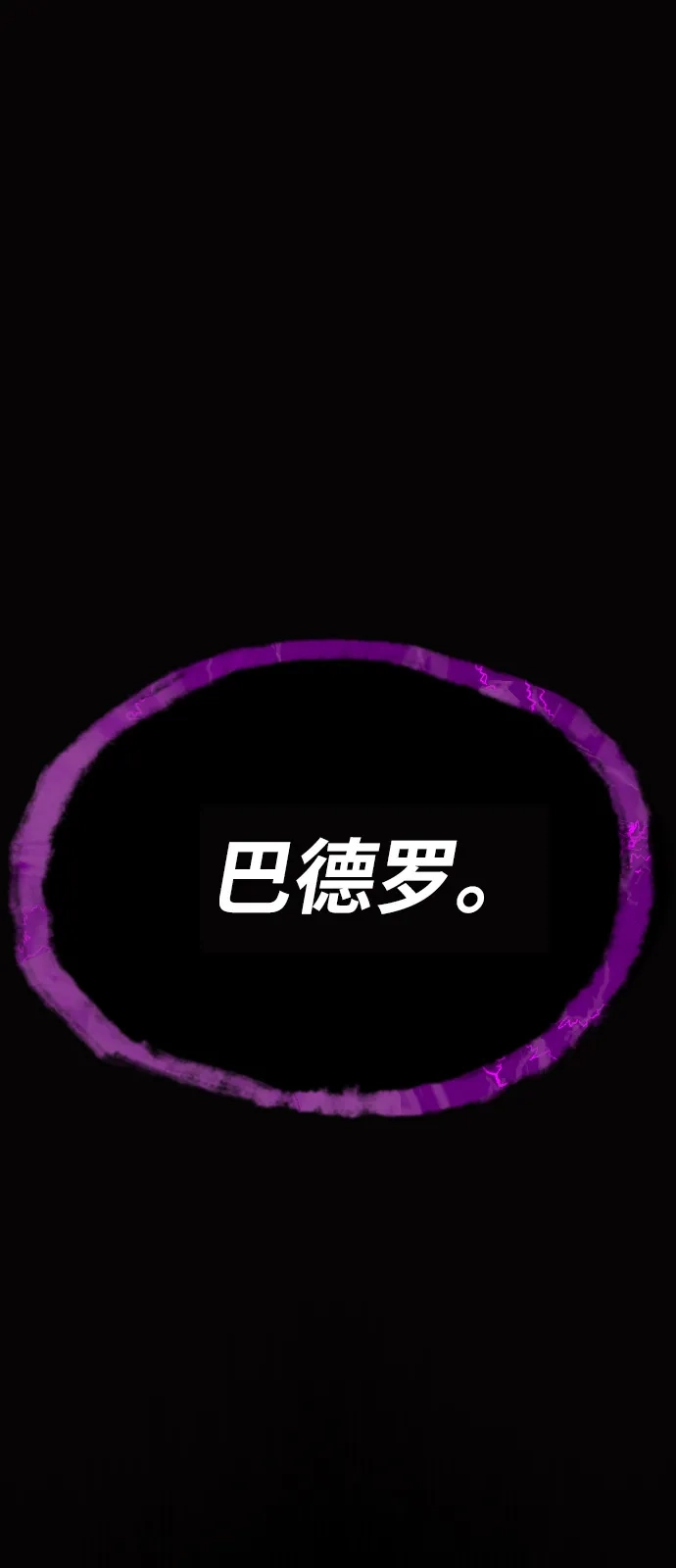 第229页
