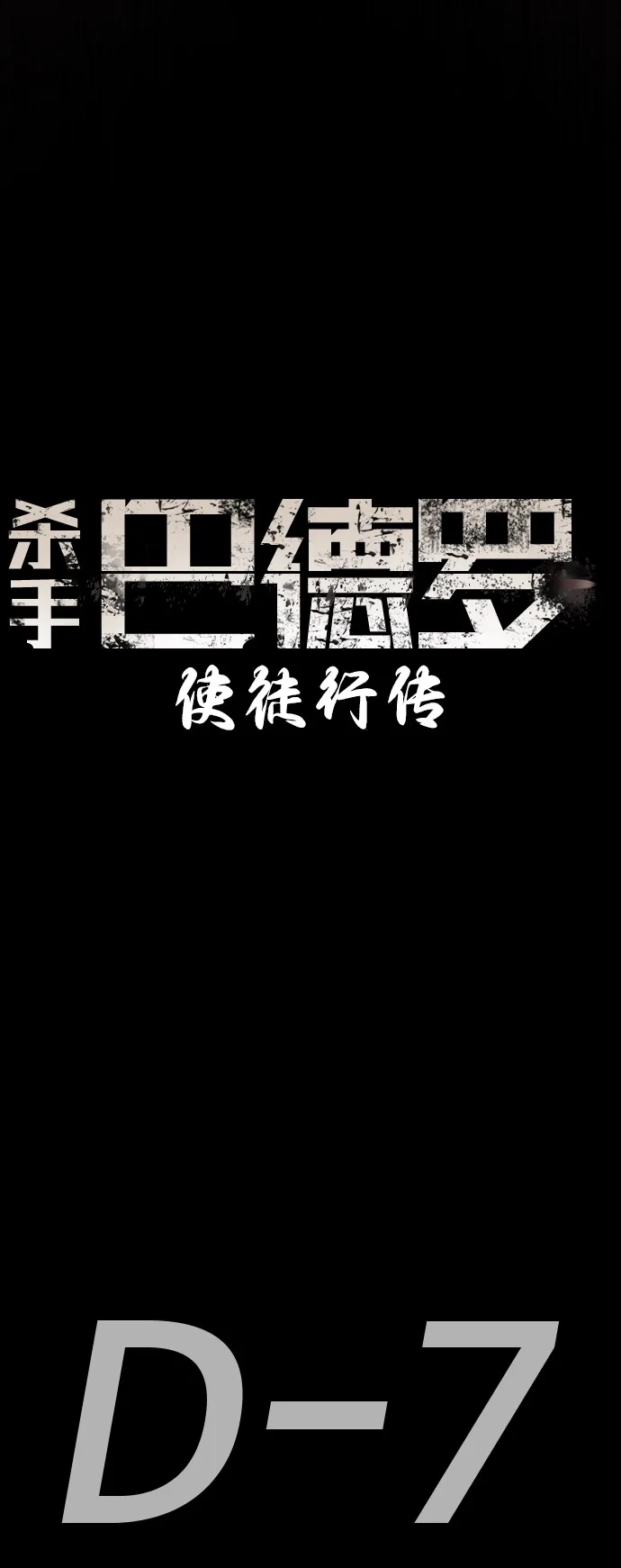 第230页