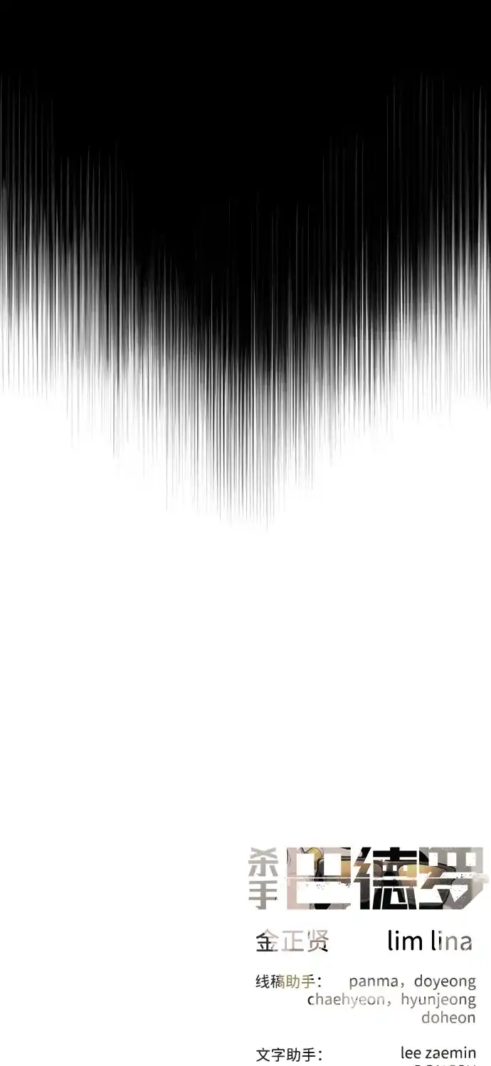 第231页