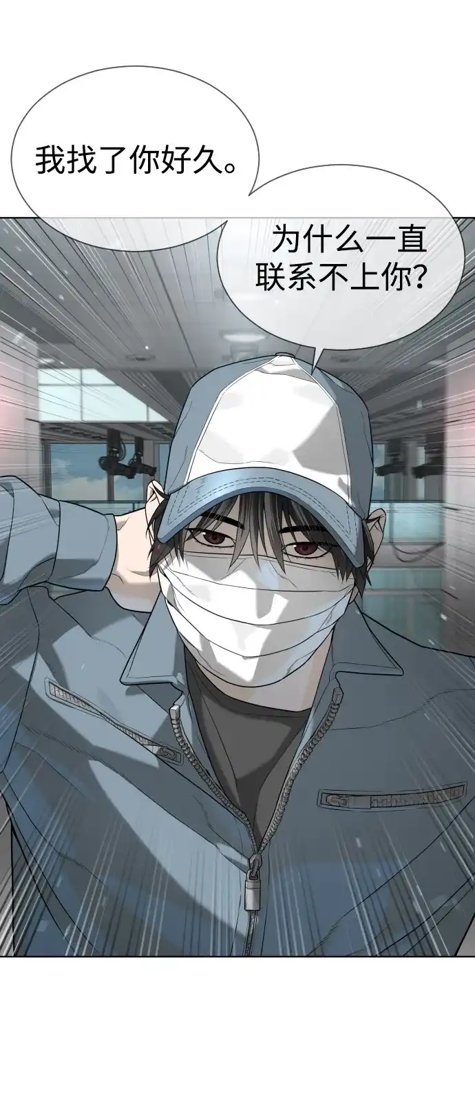 第166页